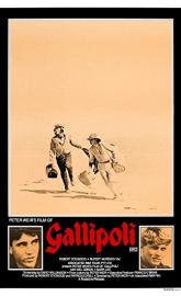 Gallipoli poster