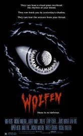 Wolfen poster