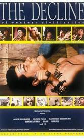 The Decline of Western Civilization poster