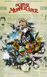 The Great Muppet Caper poster