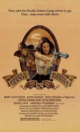 Cattle Annie and Little Britches poster