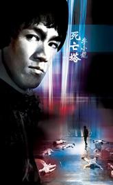 Game of Death II poster