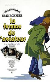 The Aviator's Wife poster