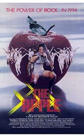 The Apple poster