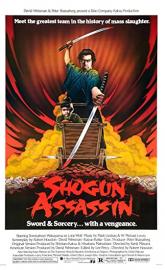 Shogun Assassin poster