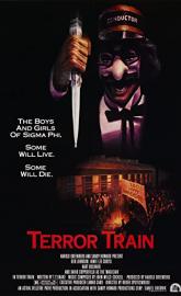 Terror Train poster