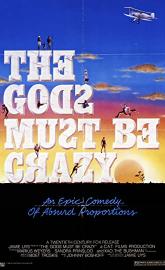 The Gods Must Be Crazy poster