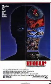 Phobia poster