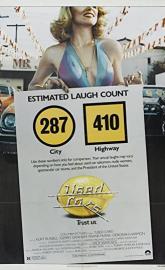 Used Cars poster