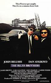 The Blues Brothers poster