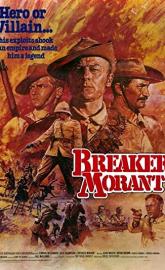 Breaker Morant poster