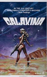 Galaxina poster