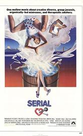 Serial poster