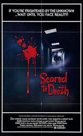 Scared to Death poster