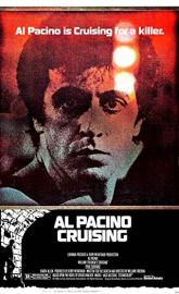 Cruising poster
