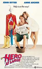Hero at Large poster