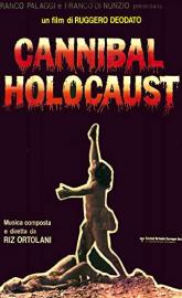 Cannibal Holocaust poster