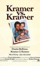 Kramer vs. Kramer poster