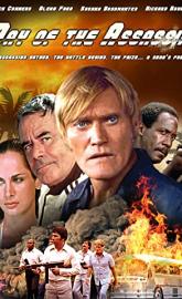 Day of the Assassin poster