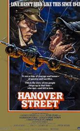 Hanover Street poster