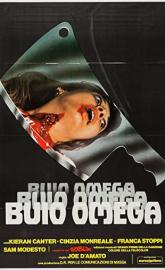Beyond the Darkness poster