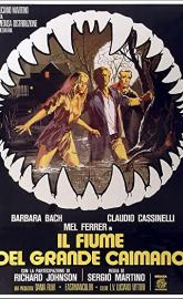 The Great Alligator poster