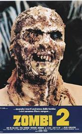 Zombie poster