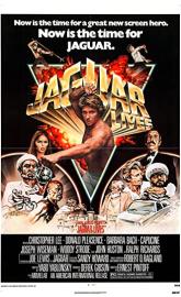 Jaguar Lives! poster