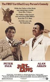The In-Laws poster
