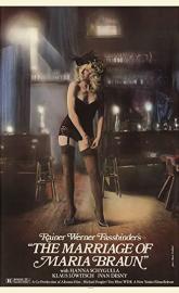 The Marriage of Maria Braun poster