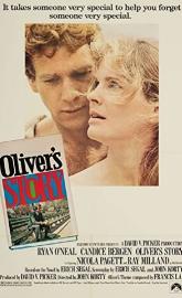 Oliver's Story poster
