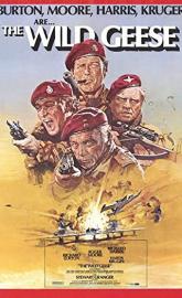 The Wild Geese poster