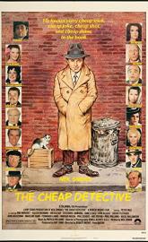 The Cheap Detective poster