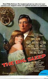 The Big Sleep poster