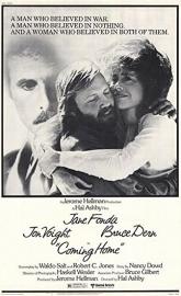 Coming Home poster