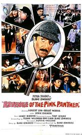 Revenge of the Pink Panther poster