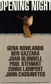 Opening Night poster