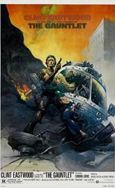 The Gauntlet poster