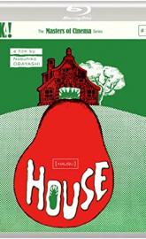 House poster