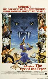 Sinbad and the Eye of the Tiger poster