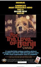 For the Love of Benji poster