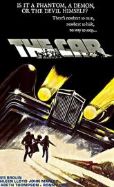 The Car poster