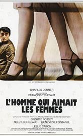 The Man Who Loved Women poster