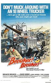 Breaker! Breaker! poster