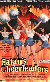 Satan's Cheerleaders poster