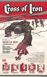 Cross of Iron poster