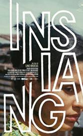 Insiang poster