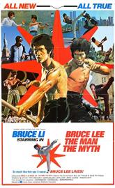 Bruce Lee: The Man, the Myth poster