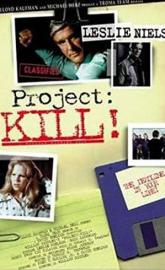 Project: Kill poster