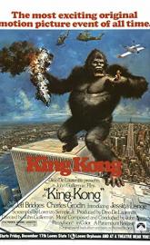 King Kong poster